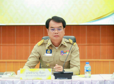 วันที่ 25 กันยายน 2568 ... พารามิเตอร์รูปภาพ 1